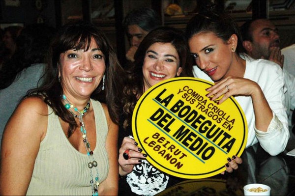 La Bodeguita Del Medio on Saturday Night